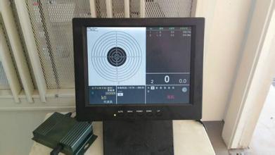 安全智能准确的自动报靶系统