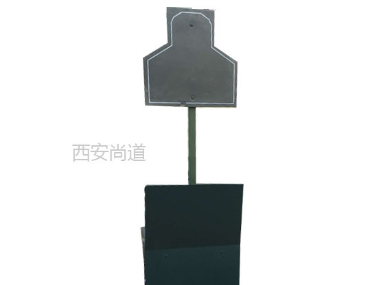 SD-CZQD战术冲撞起倒靶